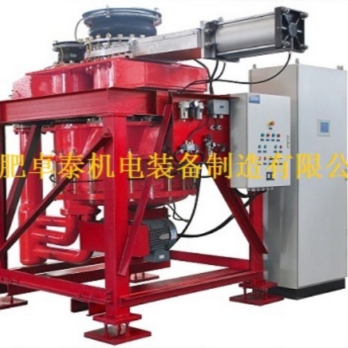 CRW煤粉計(jì)量裝置