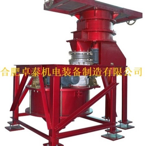 PRW轉(zhuǎn)子式粉體計(jì)量...