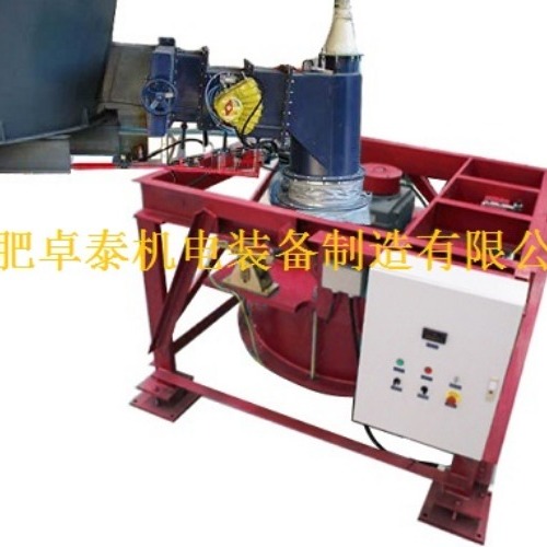 PRW轉(zhuǎn)子式粉體計(jì)量...