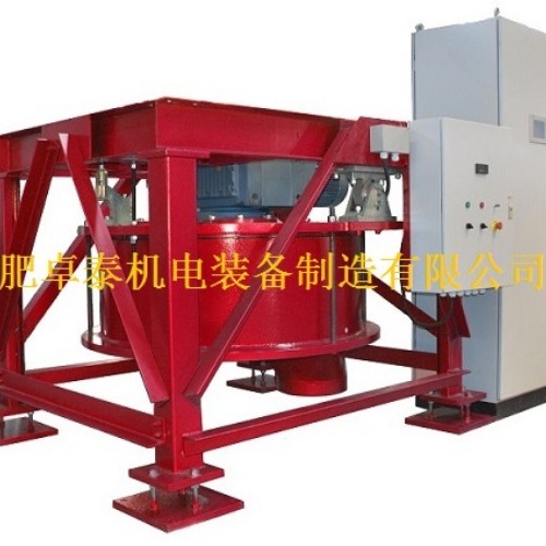 PRW轉(zhuǎn)子式粉體計(jì)量...